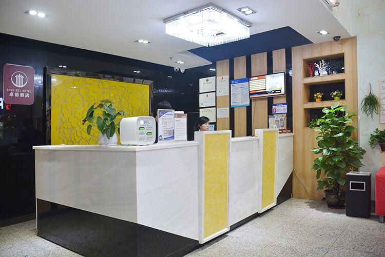 Shenzhen Zhuobei Hotel Екстериор снимка